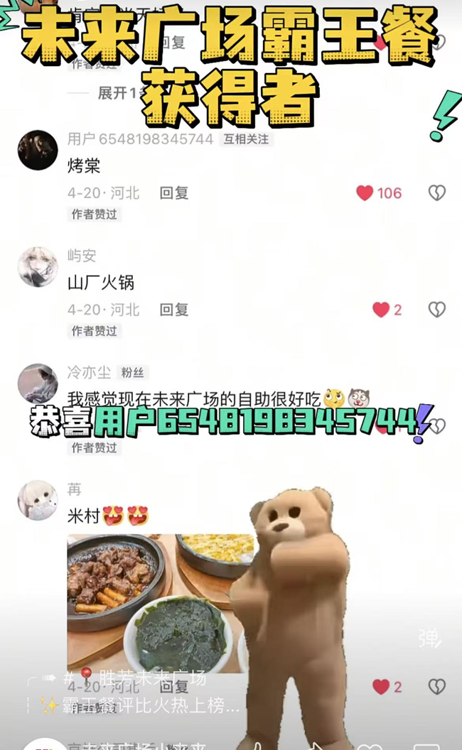 ͼƬ1_����.png