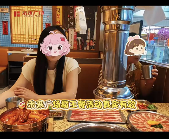 ͼƬ2_����.png